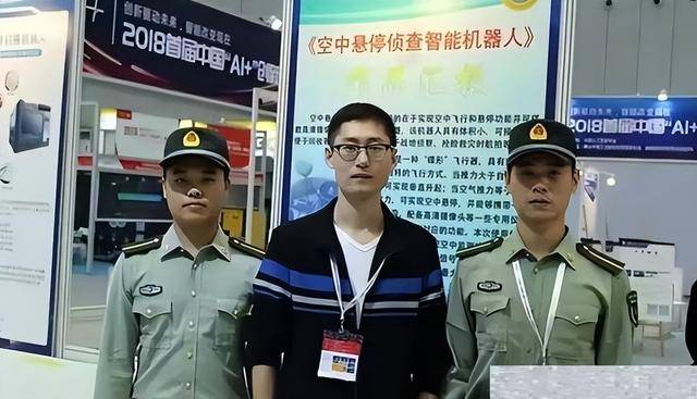 ecmarkets官网速扩散！三明尤溪县这些人被曝光通缉！涉嫌诈骗……